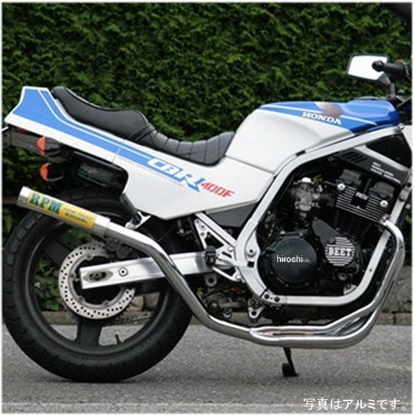 2608S アールピーエム RPM フルエキゾースト 67レーシング 83年-85年 CBR400F NC17 ステンレス 2608S-01 WO店