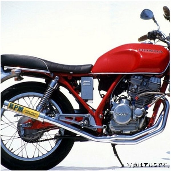 2623S アールピーエム RPM フルエキゾースト 67レーシング 87年以降 GB250 ステンレス 2623S-01 WO店
