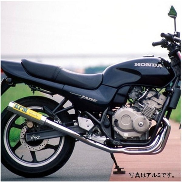 2624S アールピーエム RPM フルエキゾースト 67レーシング ジェイド MC23 ステンレス 2624S-01 WO店
