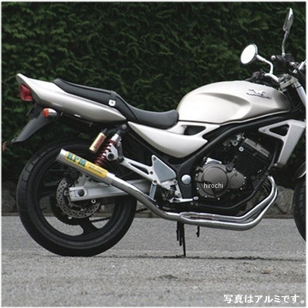 1663Y アールピーエム RPM フルエキゾースト 67レーシング バリオス2