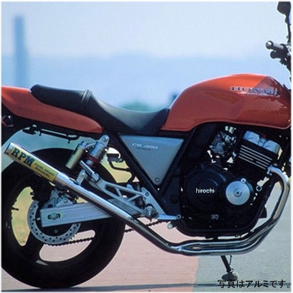 2638Y アールピーエム RPM フルエキゾースト 67レーシング 92年-99年 CB400SF STD チタン 2638Y-01 WO店