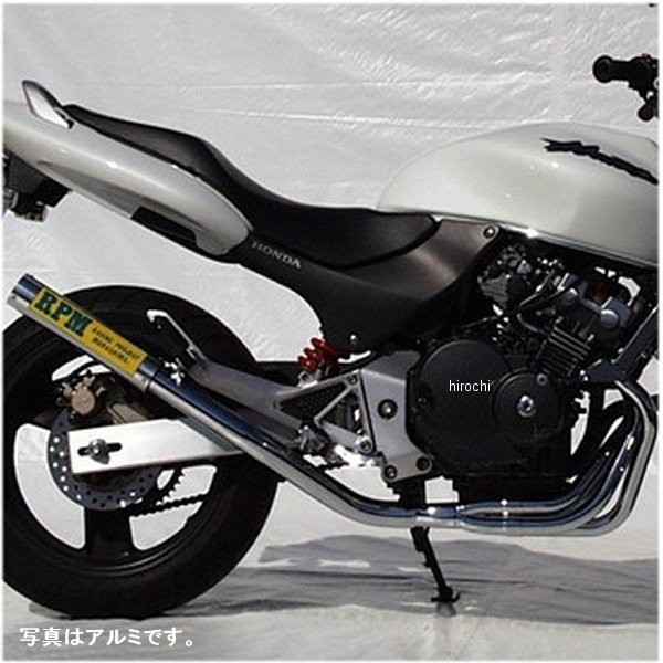 2647Y アールピーエム RPM フルエキゾースト 67レーシング 96年-99年 ホーネット250 チタン 2647Y-01 WO店
