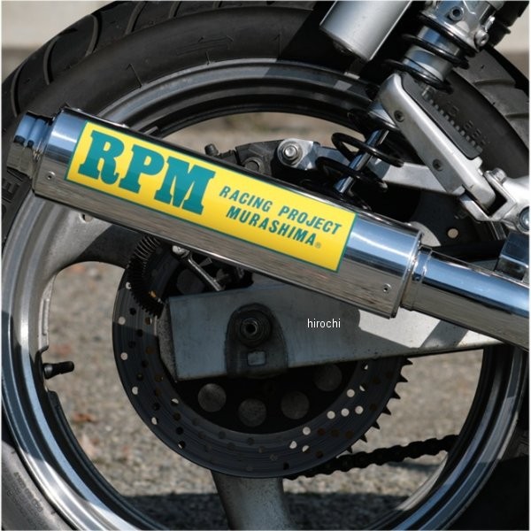 アールピーエム RPM フルエキゾースト 4in2in1 84年 FZ400R アルミ 3008-01 WO店