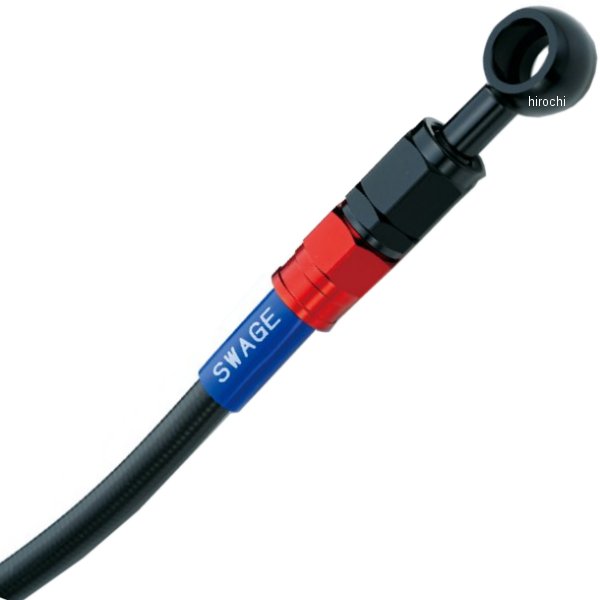 Discacciati 汎用 CNCワイヤークラッチホルダー レバー ブラック