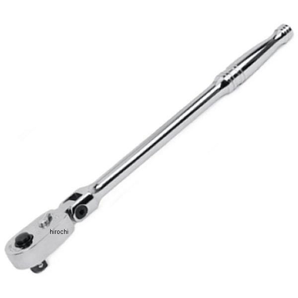 スナップオン Snap-on 11-1/2インチ クイックリリース ロングフレックスヘッドラチェット FRLF80A WO店