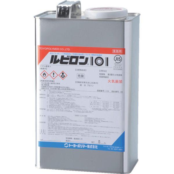 2R101005  トーヨーポリマー(株) ルビロン ウレタン系接着剤 101 5kg 2R101005-TN WO店