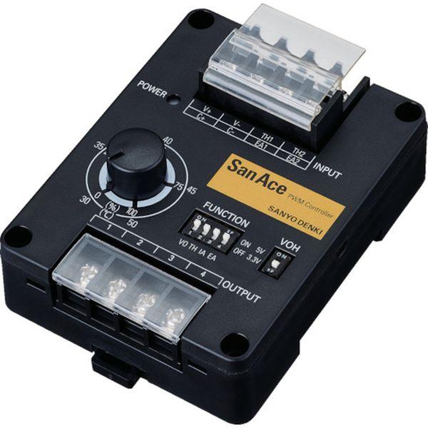 9PC8666XS001  山洋電気(株) SanAce PWMコントローラ(ボックスタイプ) 9PC8666XS001-TN WO店