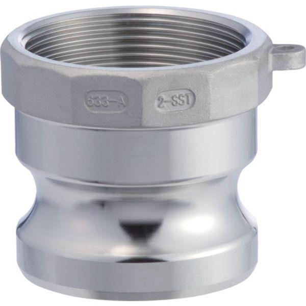 633AB114SST  (株)トヨックス トヨックス カムロックアダプター メネジ ステンレス 633-AB WO店の通販は