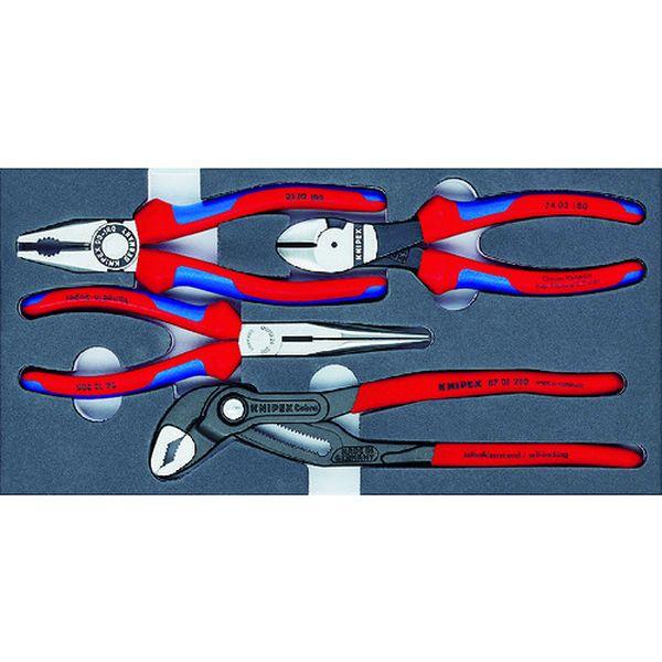 KNIPEX社 KNIPEX プライヤーセット ベーシック 002001V15-TN WO店