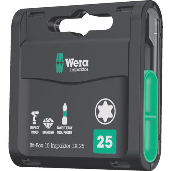 Wera社 Wera 867/1 インパクター ダイヤモンドビットボックスセット T25 1 057775 WO店の通販は