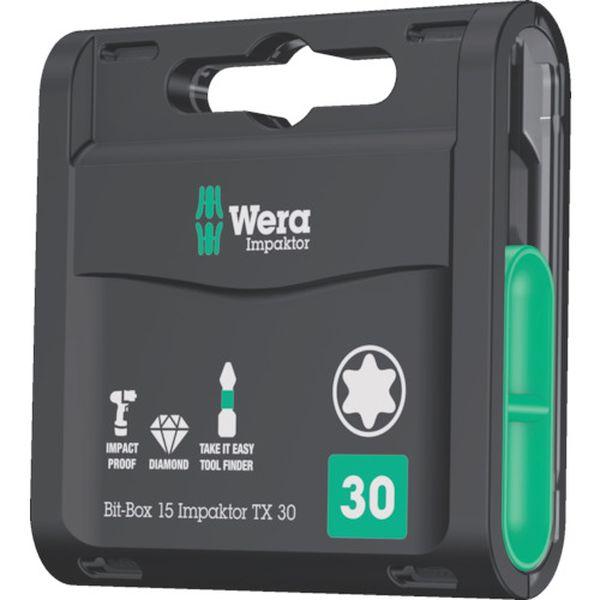 Wera社 Wera 867/1 インパクター ダイヤモンドビットボックスセット T30 1 057776 WO店の通販は