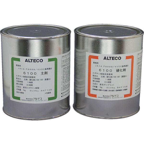 61002KG  (株)アルテコ アルテコ 工業用 2液エポキシ接着剤 6100 2kgセット (汎用) 61002KG-TN WO店