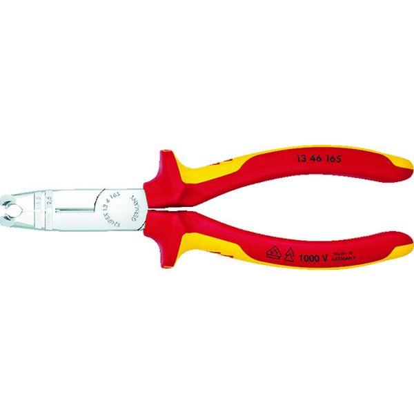 1346165 KNIPEX社 KNIPEX ニッパー機能付きワイヤストリッパー(絶縁タイプ) 165mm 1346165-TN WO店