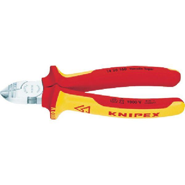 1426160  KNIPEX社 KNIPEX 縁切り穴付き添い人ニッパー 1000V 160粍 1426160-TN WO店