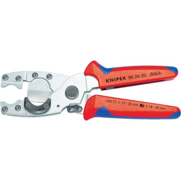 902520  KNIPEX社 KNIPEX  コンポジット・フレキ管カッター 9025-20 WO店の通販は