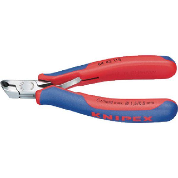 6442115 KNIPEX社 KNIPEX エレクトロニクスエンドカッティングニッパー オブリケ(27°傾斜) 6442115-TN WO店
