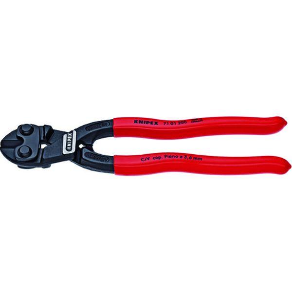 7131250  KNIPEX社 KNIPEX 250mm ミニクリッパー 7131250-TN WO店