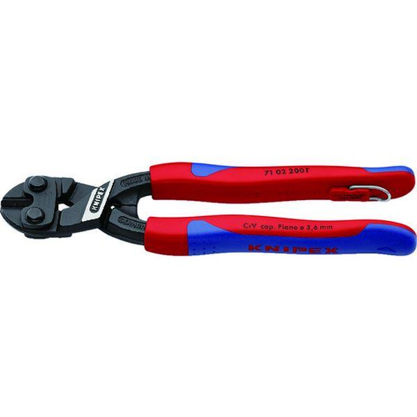 7132200T  KNIPEX社 KNIPEX 200mm ミニクリッパー 落下防止 7132200T-TN WO店