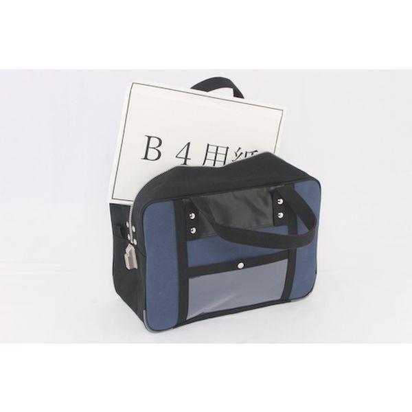 BTMSED03  三栄産業(株) SANEI 帆布メール用ボストン(M)SED-1錠付 紺 BTMSED03-TN WO店_5