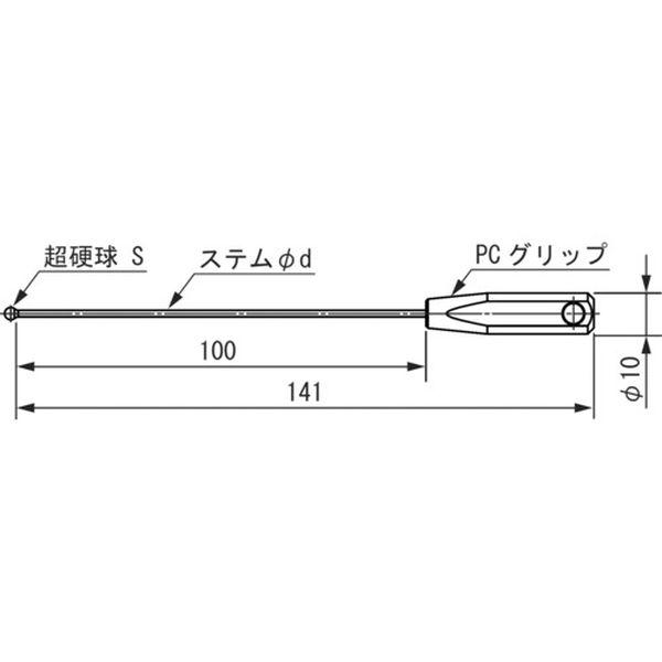 BTP045  新潟精機(株) SK ボールギャップゲージ ABS手持ち部分 φ4.5 BTP045-TN WO店
