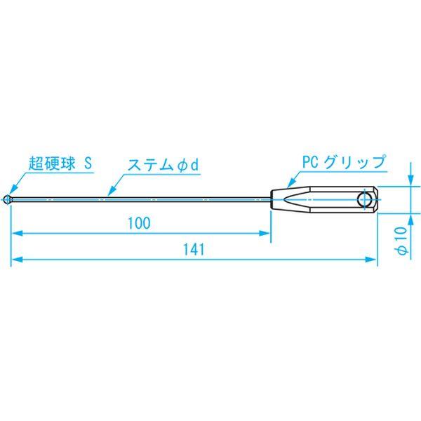 BTP045  新潟精機(株) SK ボールギャップゲージ ABS手持ち部分 φ4.5 BTP045-TN WO店