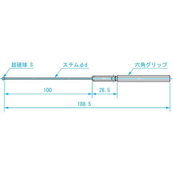 BTS025  新潟精機(株) SK ボールギャップゲージ ステンレス鋼手持ち部分 φ2.5 BTS025-TN WO店
