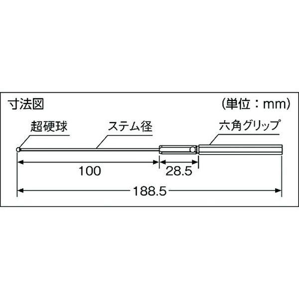 BTS033  新潟精機(株) SK ボールギャップゲージ ステンレス鋼手持ち部分 φ3.3 BTS033-TN WO店