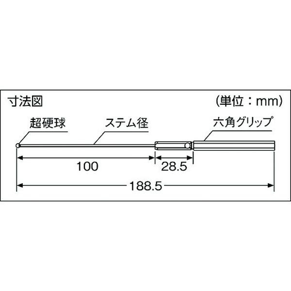 新潟精機（SK） ボールギャップゲージ ステム径1.6mm 規格φ4.0 BTP-040 1本