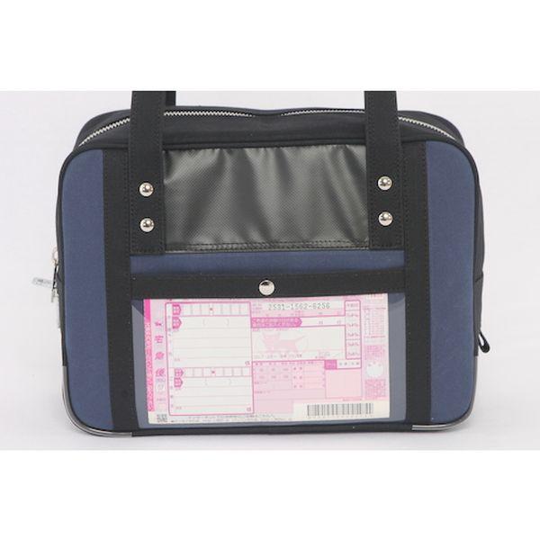BTSU03 三栄産業(株) SANEI 帆布メール用ボストン(S)馬蹄錠金具付 紺 BTSU03-TN WO店 BTSU03 三栄産業(株) SANEI 帆布メール用ボストン(S)馬蹄錠金具付 紺 BTSU03-TN WO店