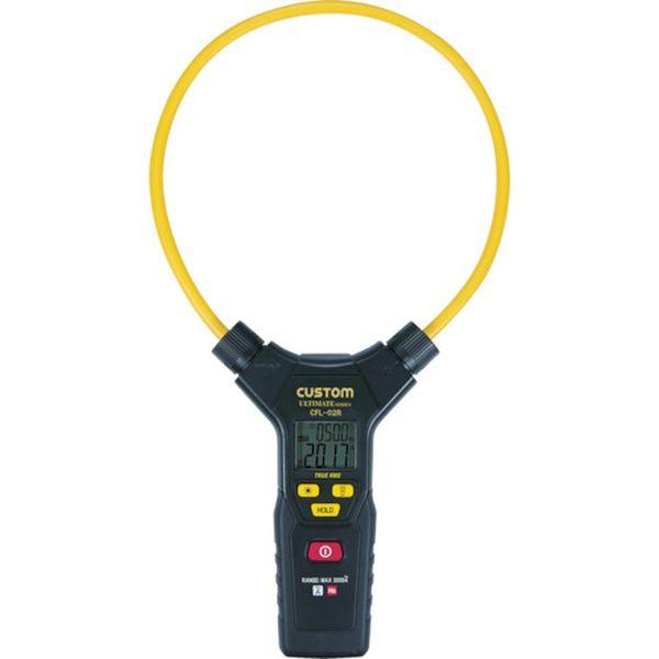 CFL02R  (株)カスタム カスタム フルオートフレキシブルクランプメータ CFL-02R WO店の通販は