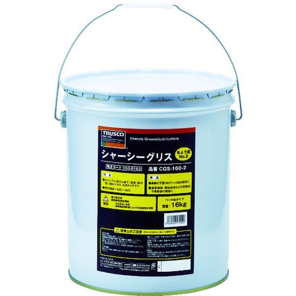 CGS1602  トラスコ中山(株) TRUSCO シャーシーグリス ＃2 16Kg缶 CGS1602-TN WO店