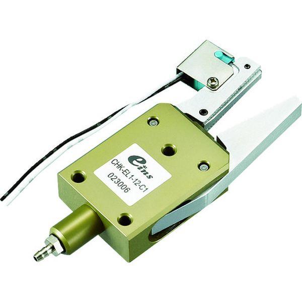 CHKEL112C1  (株)スター精機アインツ事業部 アインツ ランナーチャックEL(リミットSW付) CHK-EL1-12-C1 WO店