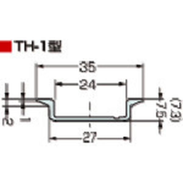 D1101 (株)小山刃物製作所 モクバ印 DINレールカッターTH-1 替刃セット