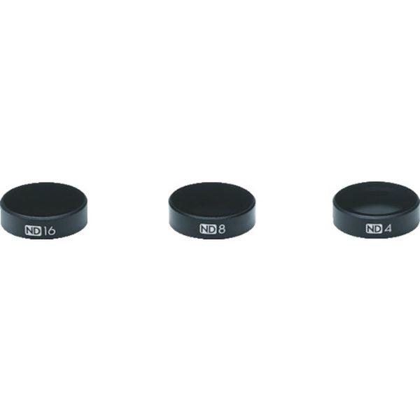 D162541  DJI DJI Mavic Air PART 8 ND瀘過器仕かける(ND4/8/16) D-162541 WO店