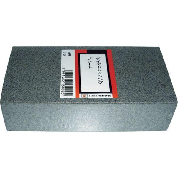 (株)ミヤナガ ミヤナガ ダイヤドレッシングプレート DDP WO店の通販は 8,717円