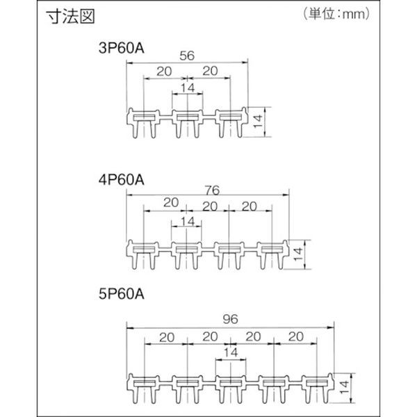 パナソニック(株)ライフソリューションズ社 Panasonic ハイトロリール