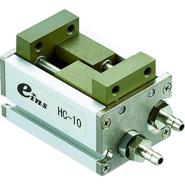 HC10  (株)スター精機アインツ事業部 アインツ 平行チャック・複動・10ST HC10-TN WO店
