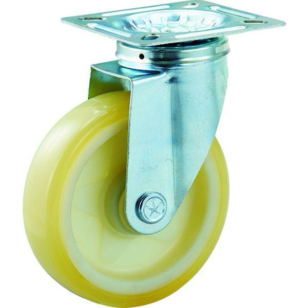 HTTUJ150A  トラスコ中山(株) TRUSCO ハイテンプレス製ナイロンウレタン車 自在金具付 150パイ HTTUJ-150A WO店の通販は