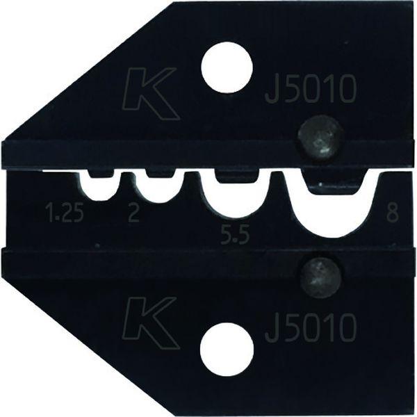 Klauke社 クラウケ 専用ダイス JIS裸端子用 1.25〜8sq J5010-TN WO店