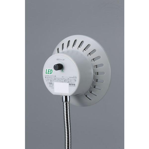 LD10M  (株)ハタヤリミテッド ハタヤ LED投光器 タッチカンライト(マグネット) LD10M-TN WO店_1