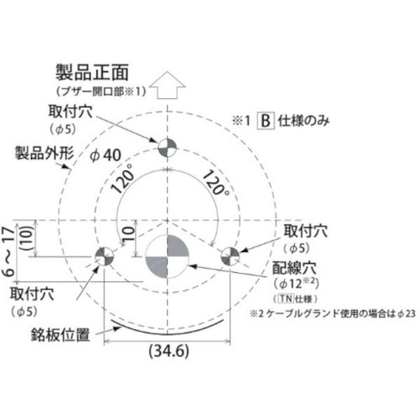 LR6BW (株)パトライト パトライト LR6型 積層信号灯 Φ60 ブザー