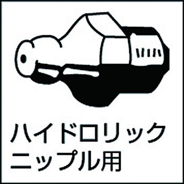 LUB5130K12JP Ingersoll IR コードレスグリースガン(20V) LUB5130K12JP-TN WO店_1