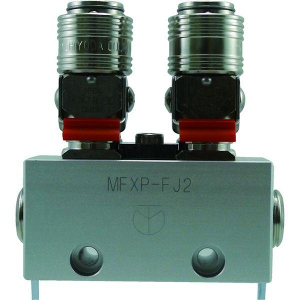 MFXPFJ2  千代田売り買い(株) チヨダ 金属元素カップリング 無償性合わせ目Xパージ付 2分かれ出る管 MFXPFJ2-TN WO店