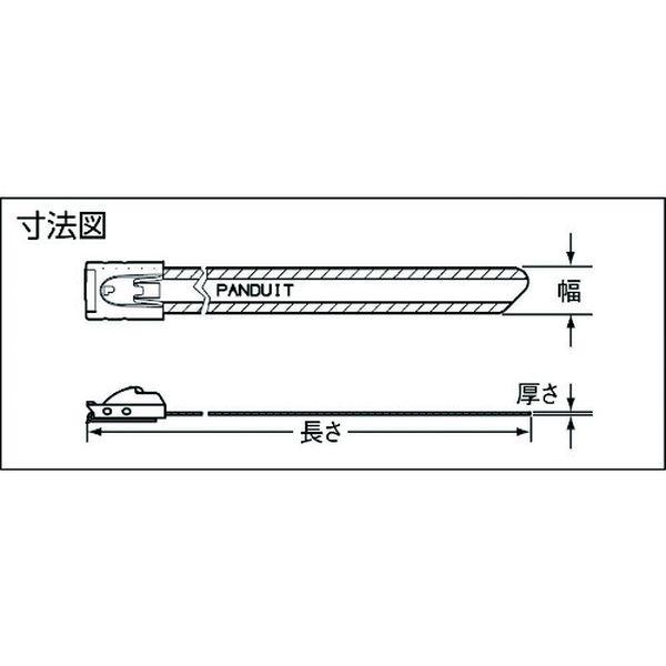MSC6W50T15L6 MSナイロン11コーティングステンレススチールバンド 12.9×620 50本入 MSC6W50T15L6-TN WO店_1