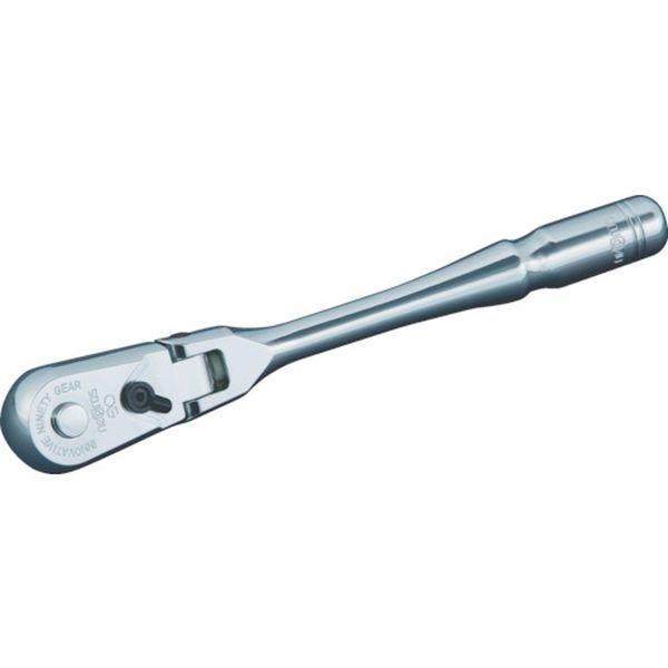 9.5sq.フレックスラチェットハンドル 歯数90枚 差込角9.5mm 全長150mm NBRC390F-TN WO店