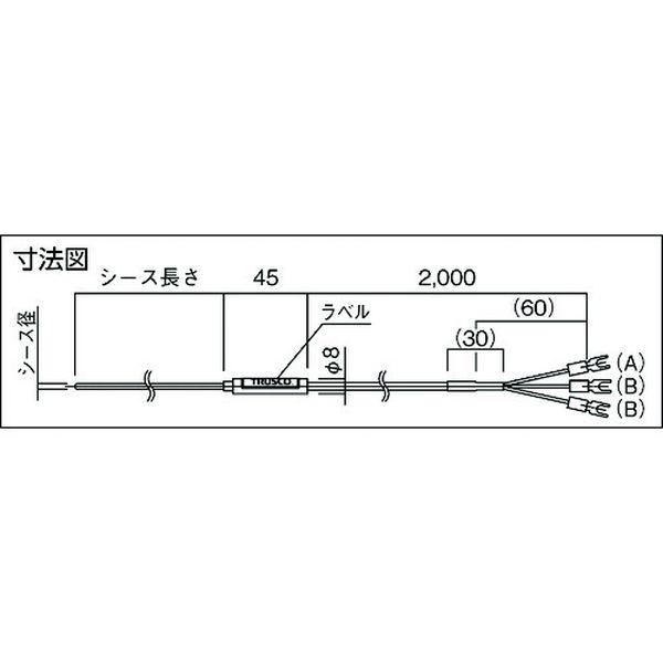 OSPT16150Y トラスコ中山(株) TRUSCO 体温検出器 Pt100Ω測温踏みこたえる体 1.6mmX150粍 OSPT16150Y-TN WO店