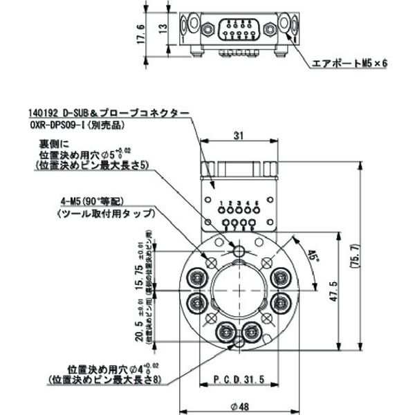 OX03AI (株)スター精機アインツ事業部 アインツ ツールチェンジャー・ツール側 OX-03AI WO店の通販はau PAY マーケット  ヒロチー商事 au PAY マーケット－通販サイト