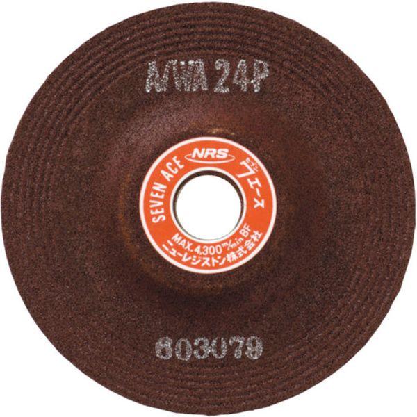 SA1256ST36  ニューレジストン(株) NRS セブンエース 125×6×22 ST36 25枚入り SA1256-ST36 WO店