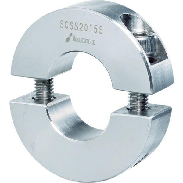 (株)岩田製作所 IWATA スタンダードセパレートカラー ノーマル SUS SCSS7525S WO店の通販は