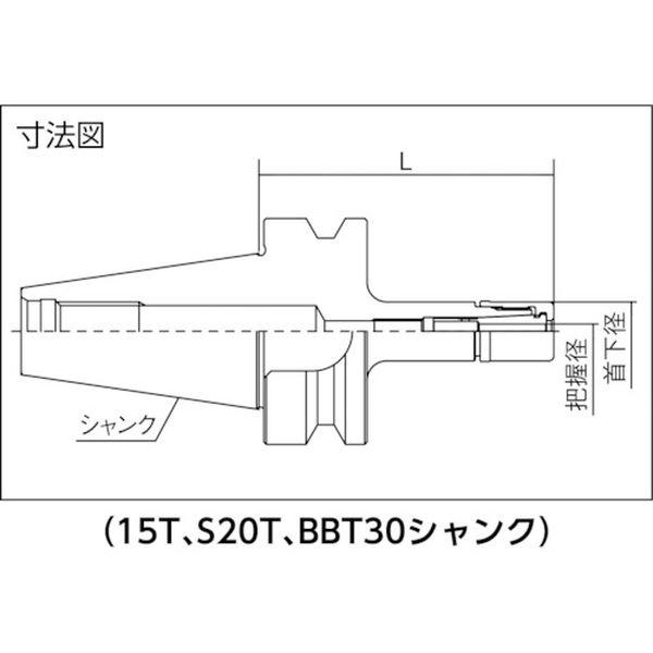 SM42 ユキワ精工(株) ユキワ ツーリング工具スマートチャック(SMC4)用スマートコレット 把握径2mm SM42-TN WO店_1